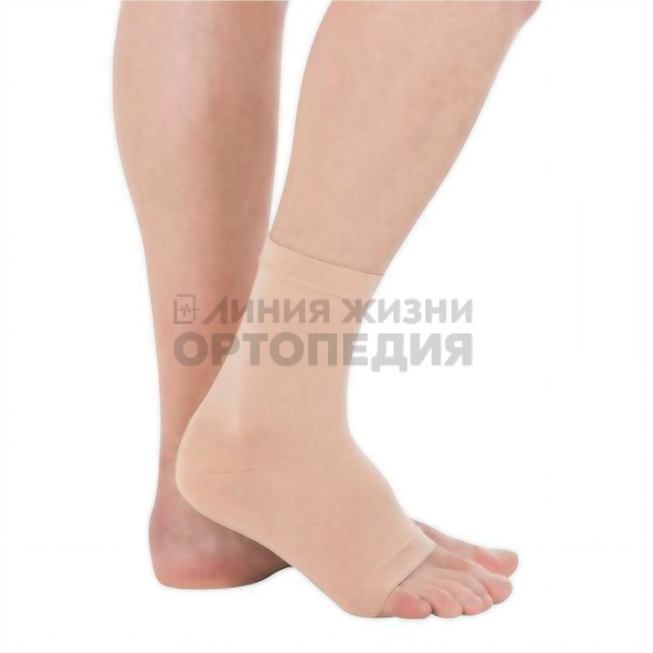 [DO421] Бандаж для фиксации голеностопного сустава