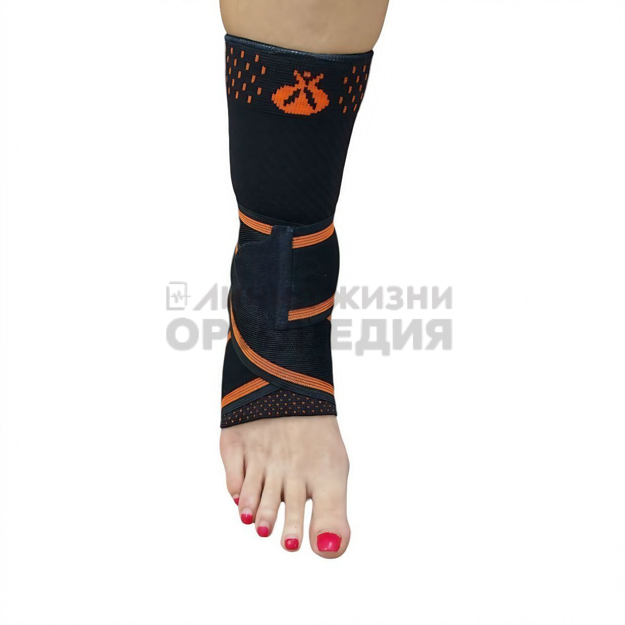 [TOB-500N] Бандаж голеностопный сустав с эластичным ремнем черный