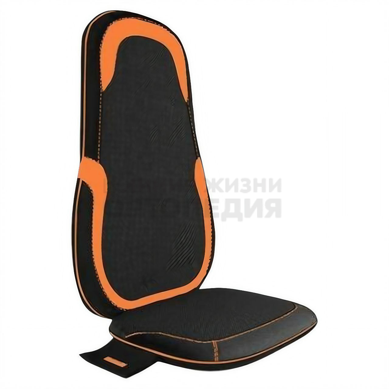 Массажная накидка Bodo Kinetic