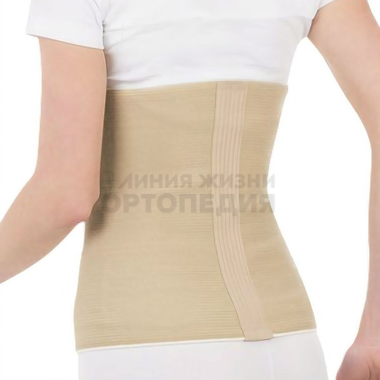 [DO112], Бандаж термоэластичный согревающий противорадикулитный Еврокомфорт 80% шерсти