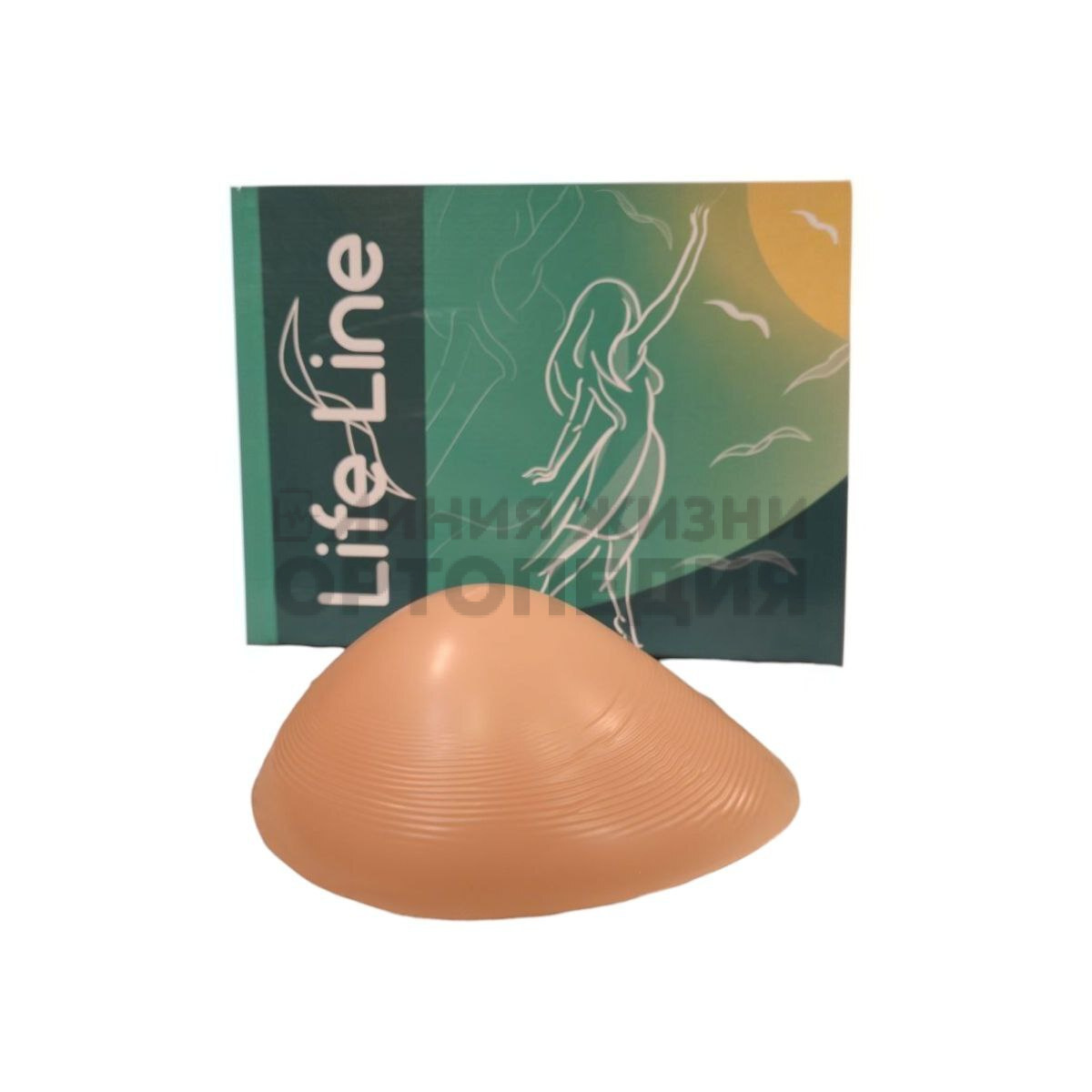 [ЭПМЖ-У]Экзопротез молочной железы универсальный