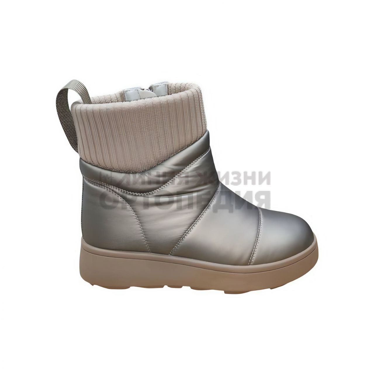 [1002-253] Дутики женские,beige