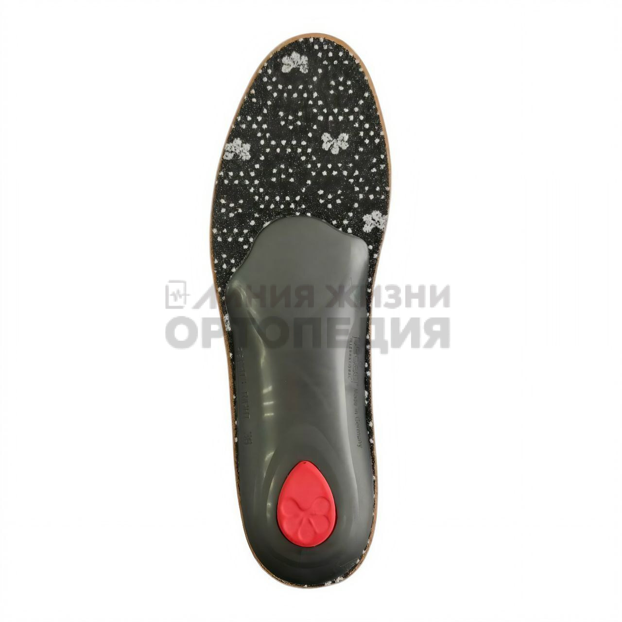 [15451] Стельки-супинаторы pedag SIESTA black