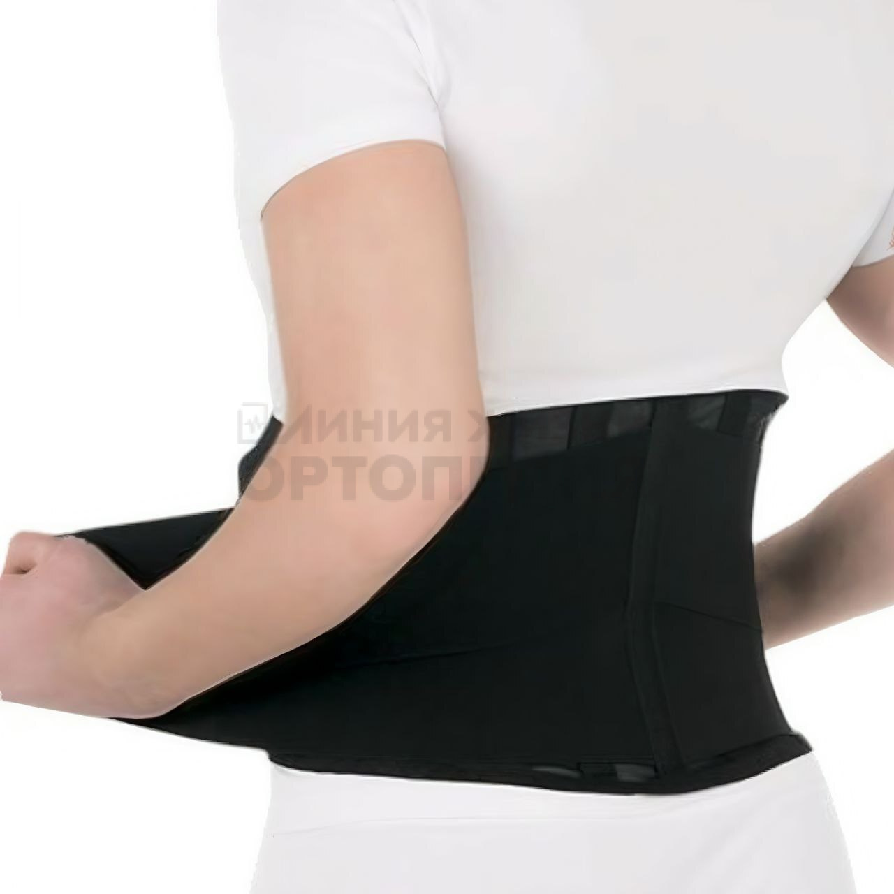 Т.58.05, Корсет ортопедический на пояснично-крестцовый отдел позвоночника, размер XS черный