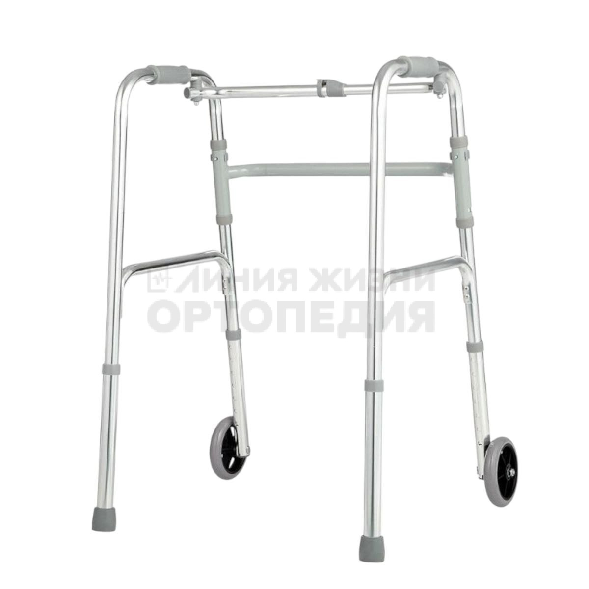 XR204, Опоры-ходунки двухколесные шагающие