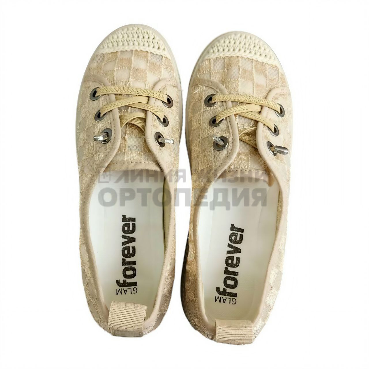 [1323-231] Кеды женские