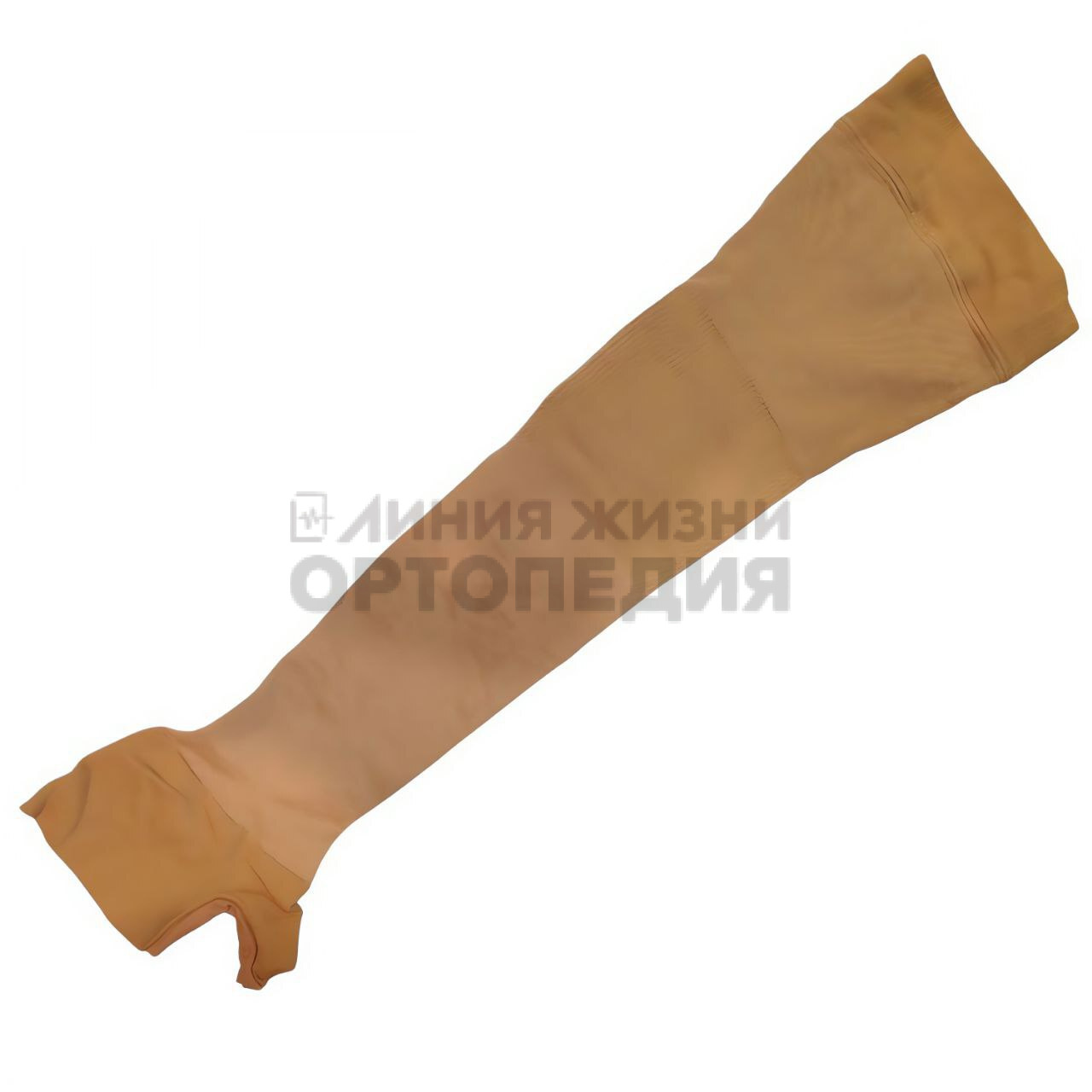 [952]Компрессионный рукав VARITEKS ,2 класс компрессии, бежевый