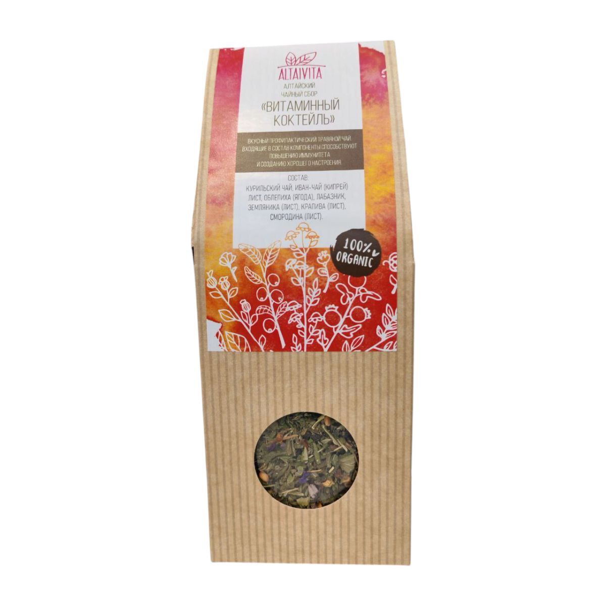 Витаминный коктейль(алтайский чай), 45г