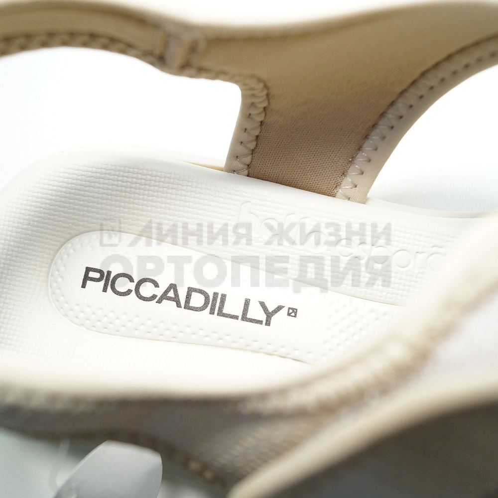 571004-4, Босоножки женские PICCADILLY,белые,  40