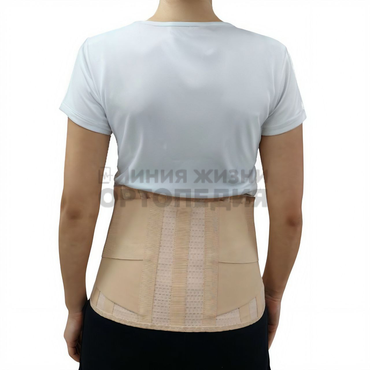 [Т.58.17] Корсет ортопедический на пояснично-крестцовый отдел позвоночника