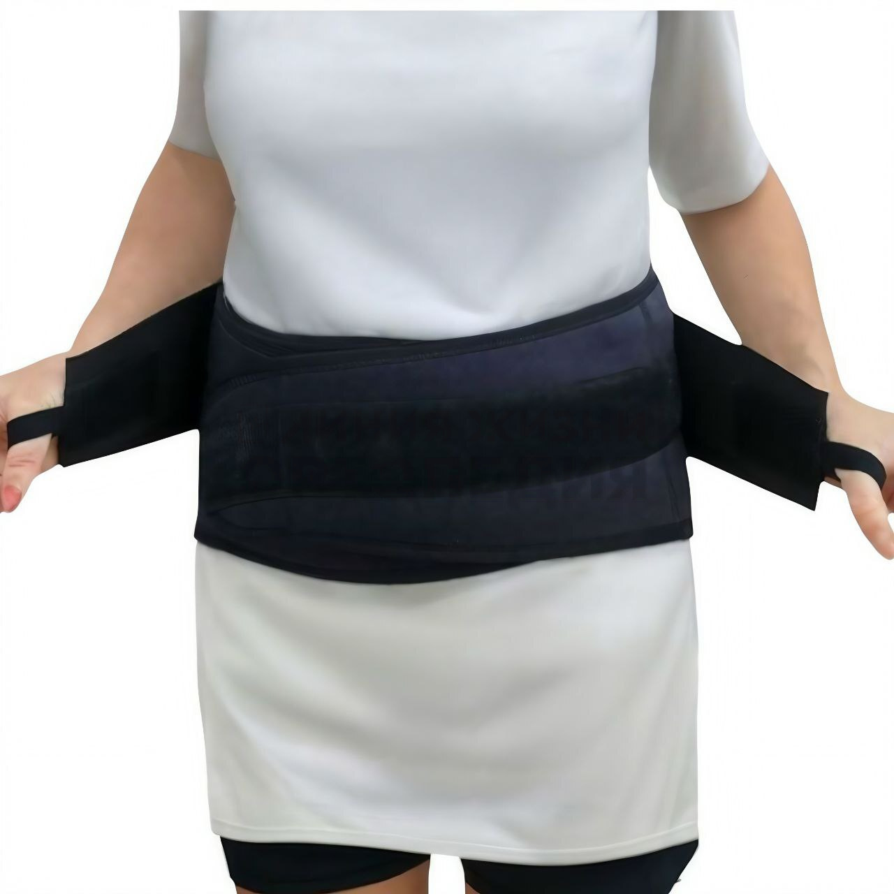 [890]Корсет медицинский "VARITEKS" поясничный