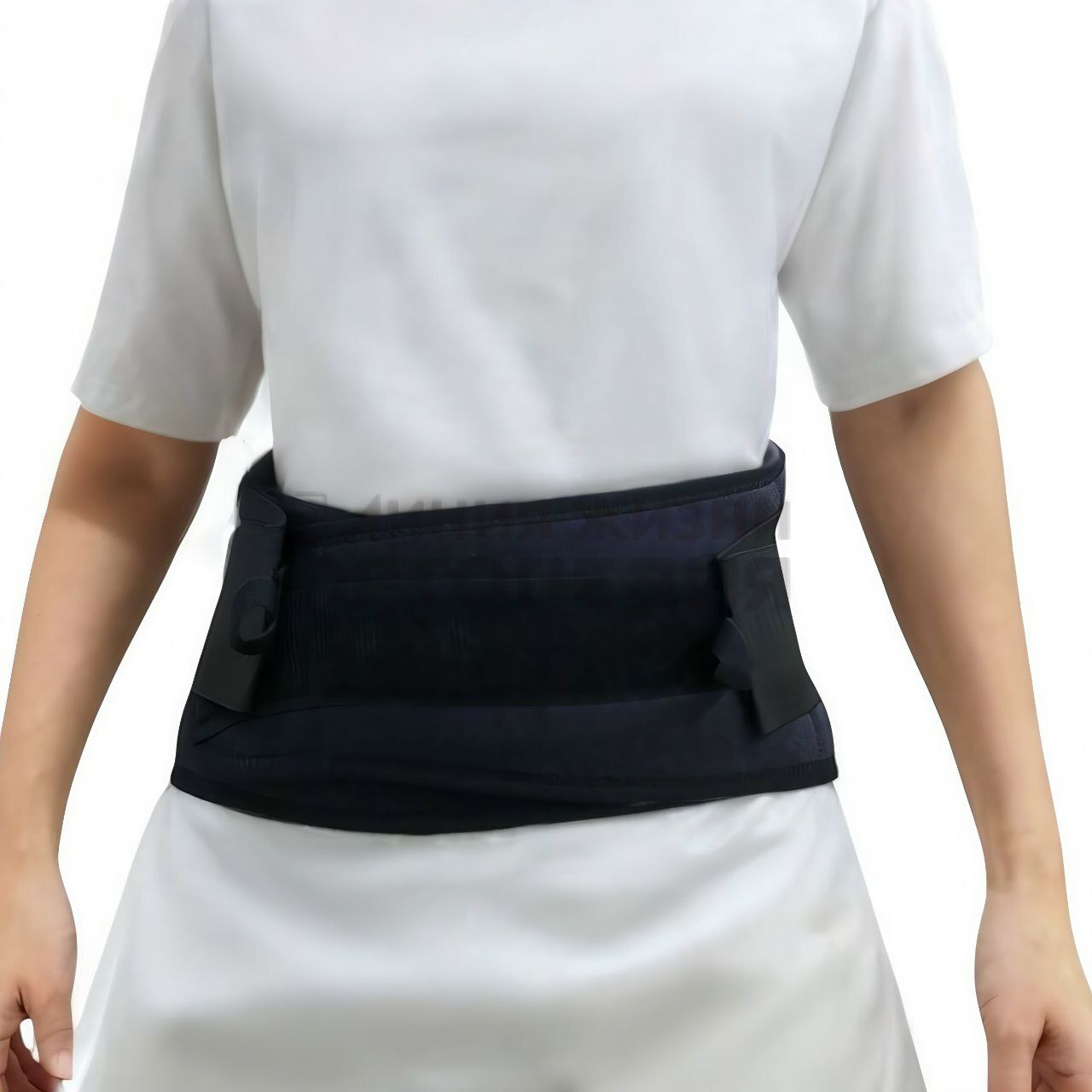 [890]Корсет медицинский "VARITEKS" поясничный