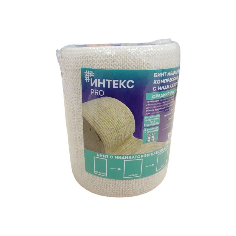 Бинт средней растяжимости 3,5 м х 10см, с фиксаторами "застежка"