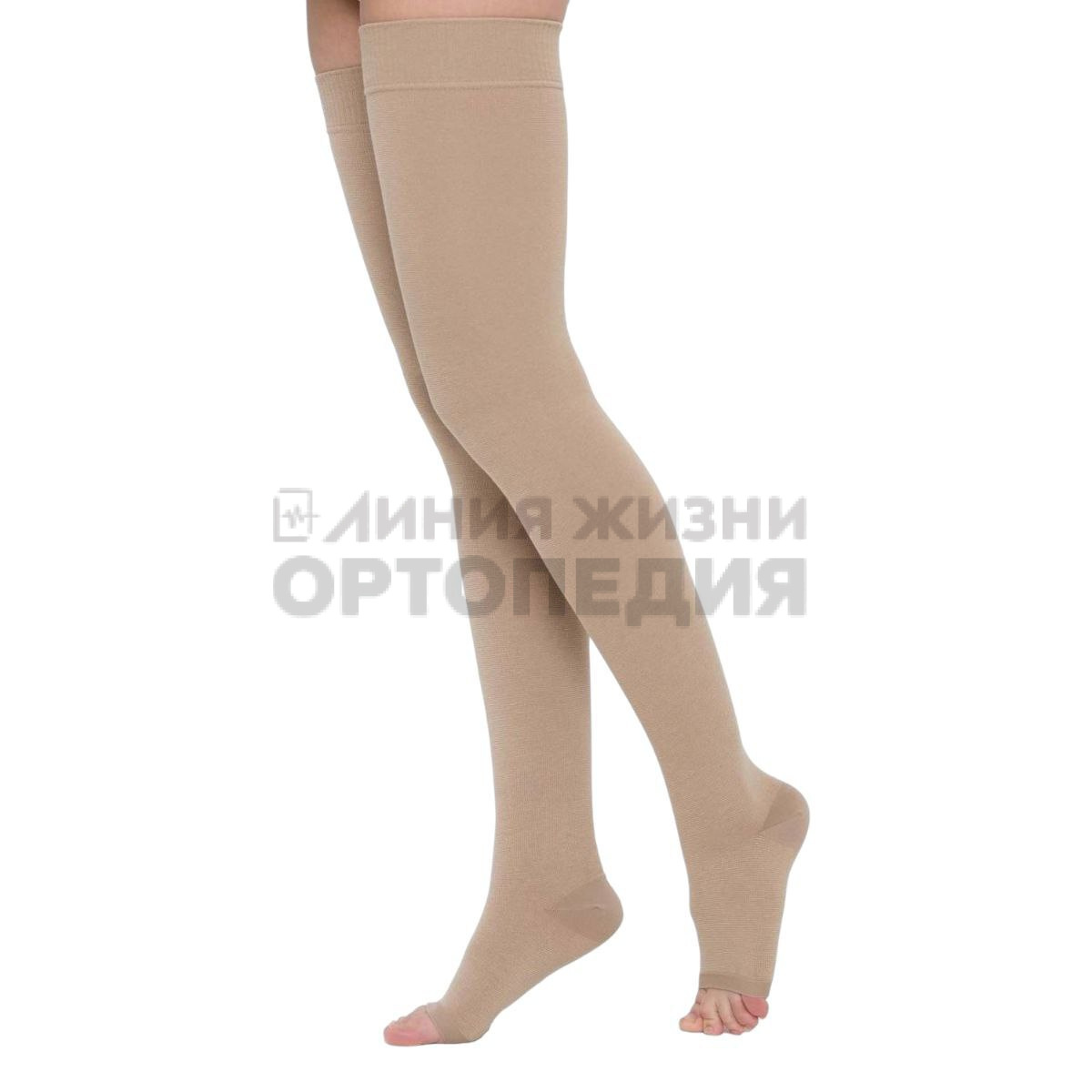 [Ч2К] Чулок компрессионный до бедра с открытым мыском Цвет Кремовый