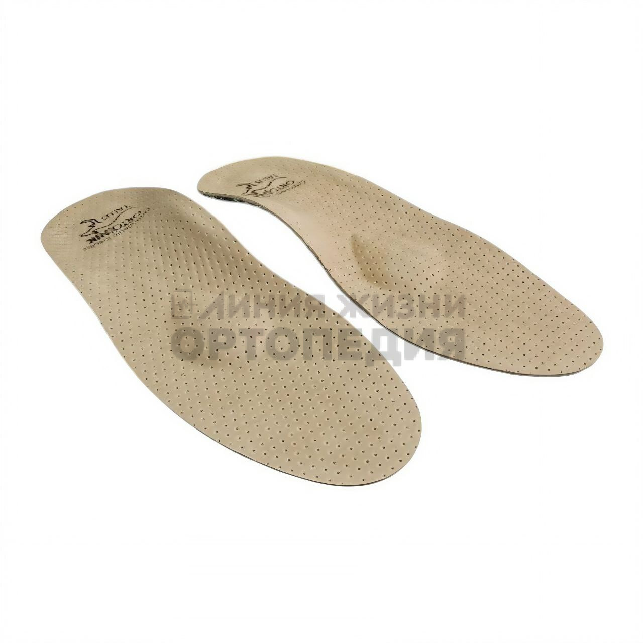 [49 К] Стельки ортопедические