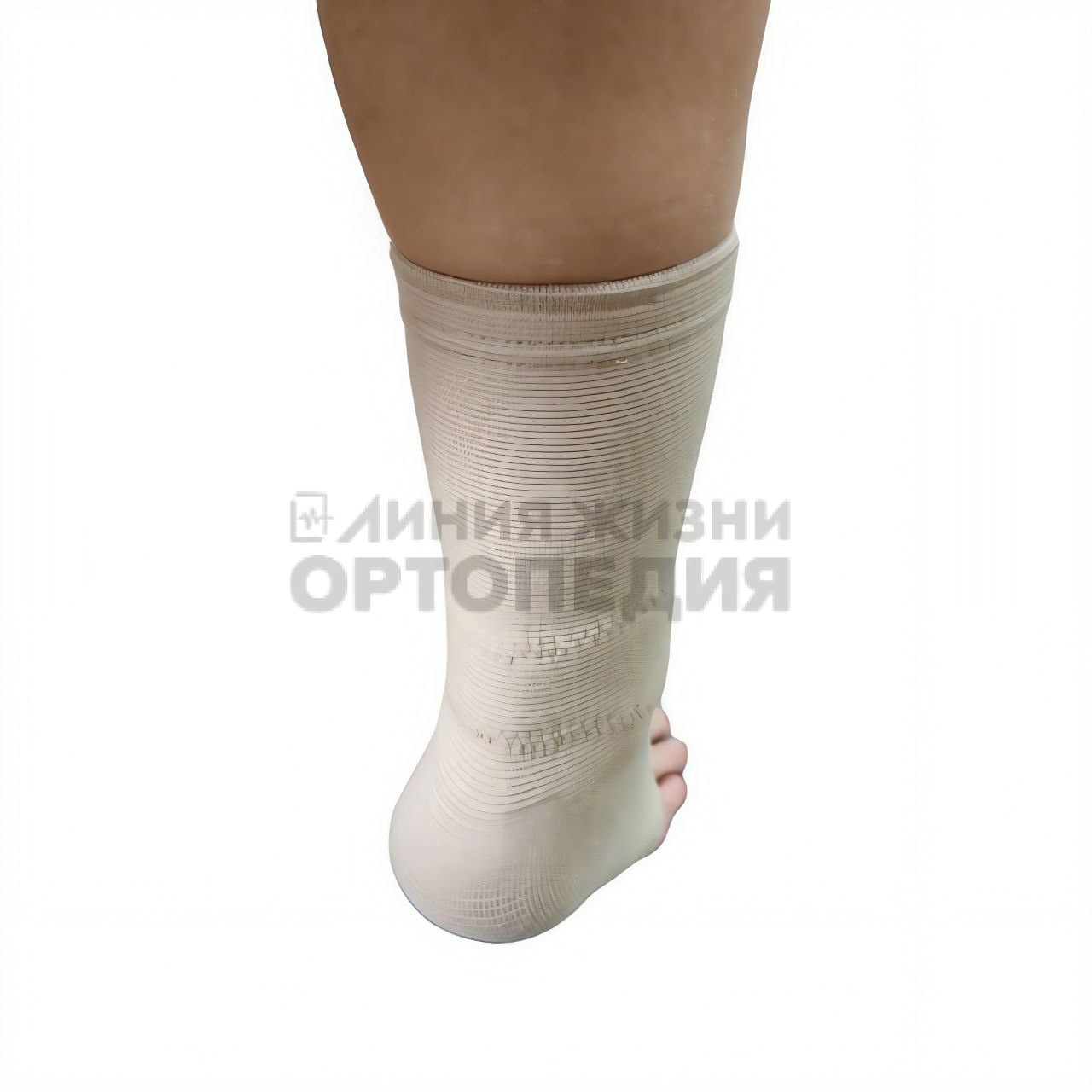 [TN-240] Эластичный бандаж на голеностоп