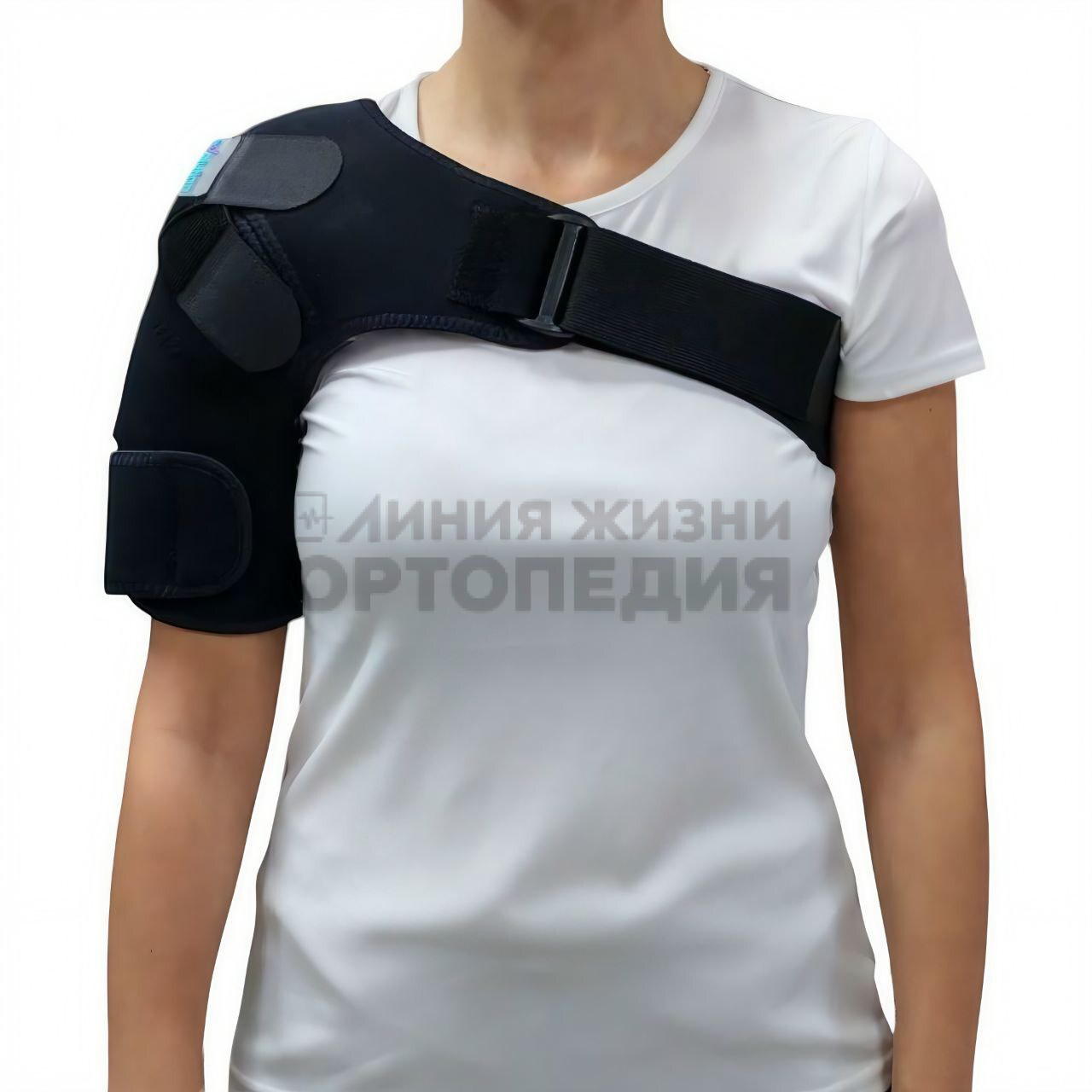 [Т.32.95] Бандаж фиксирующий на плечевой сустав