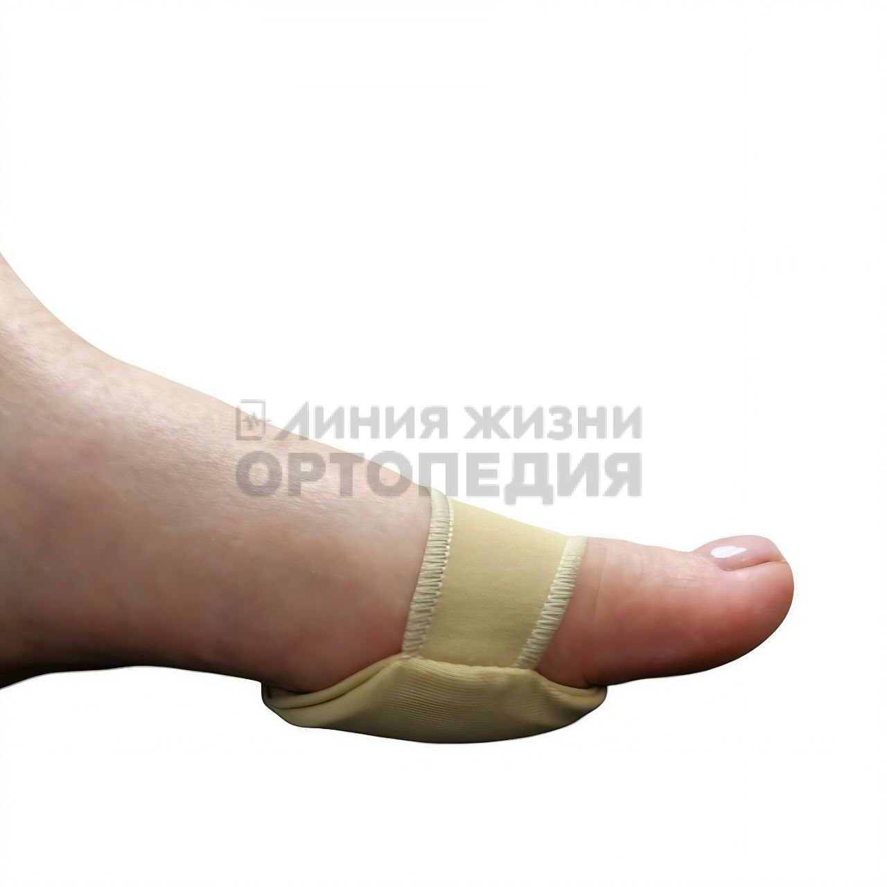 [166] Эластичный бандаж с разгрузкой переднего отдела стопы