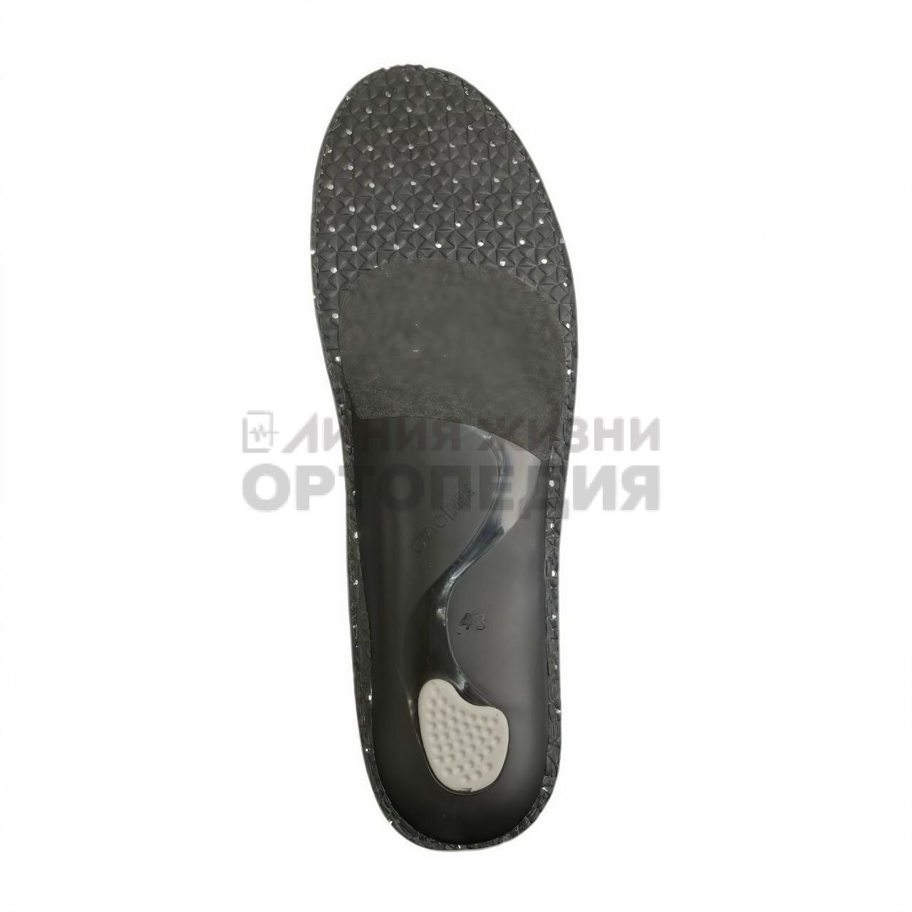 [50Т] Стельки ортопедические каркасные Элит Зима