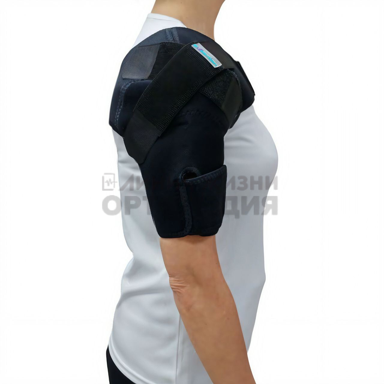 [Т.32.95] Бандаж фиксирующий на плечевой сустав