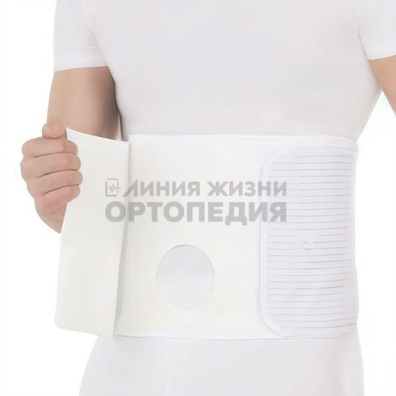 [Т.26.06] Бандаж ортопедический на брюшную стенку