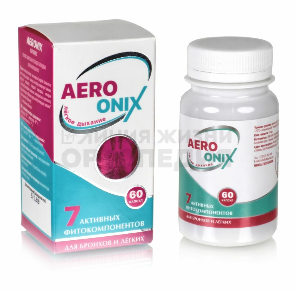 AERONIX, фитокомплекс для бронхов и легких, 60 капсул по 0,45г.