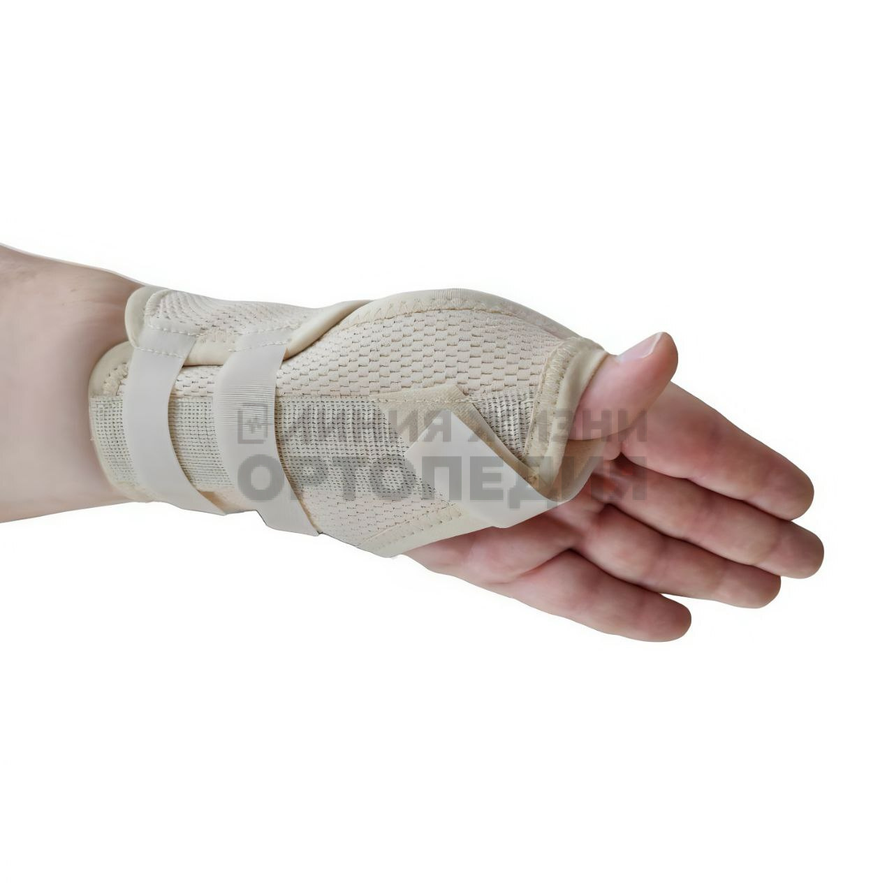 [305]Шина -бандаж для фиксации большого пальца