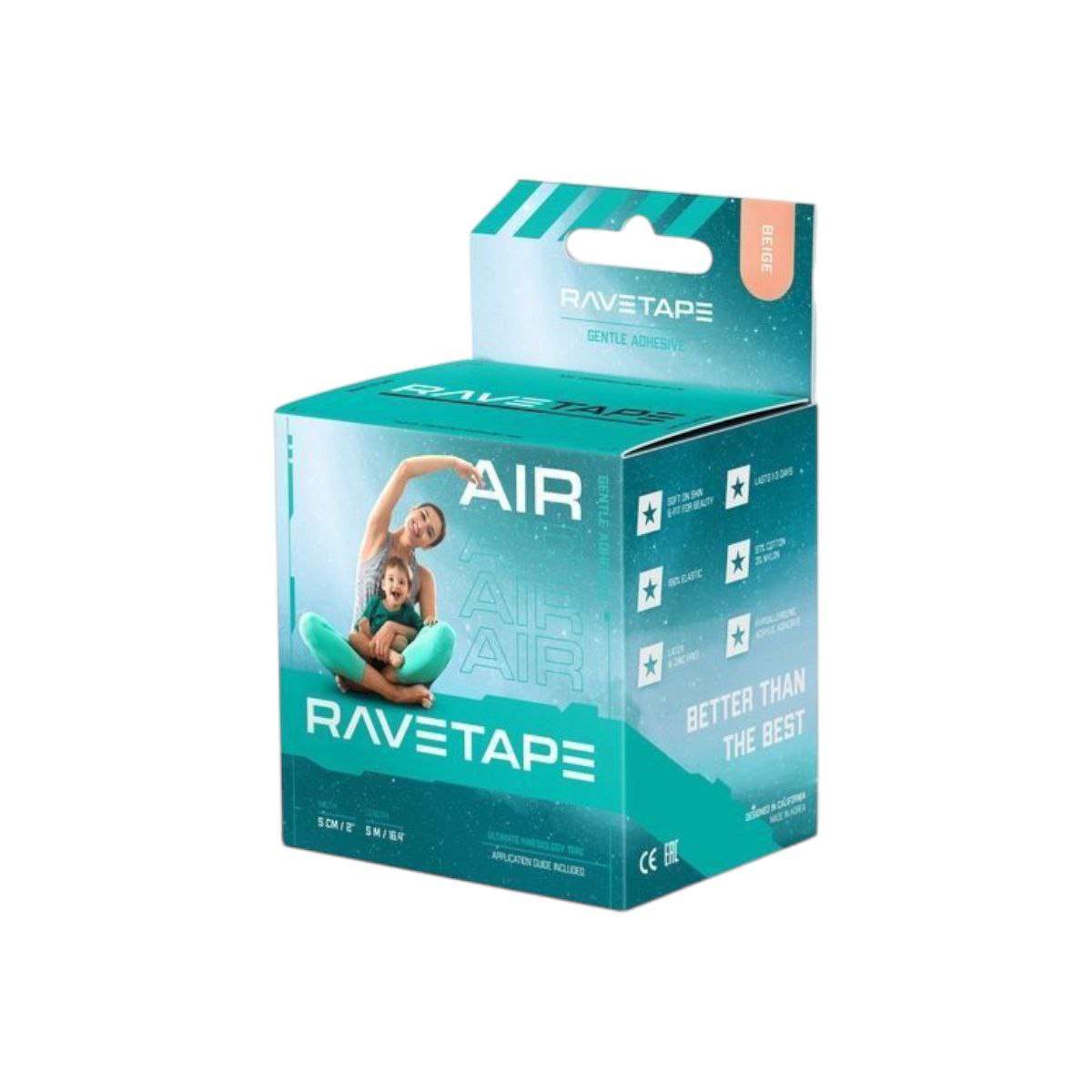 Кинезиотейп Rave Tape AIR 5*5, телесный(BEIGE)