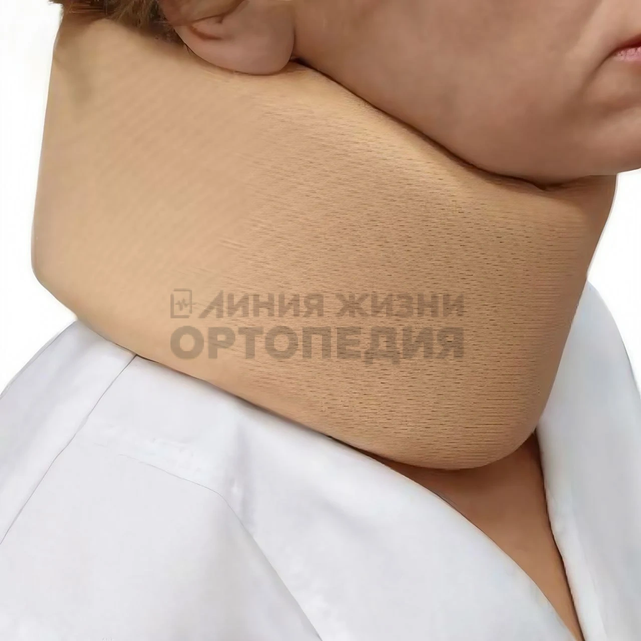 [ШВ511Д], Корсет для шейного отдела бежевый