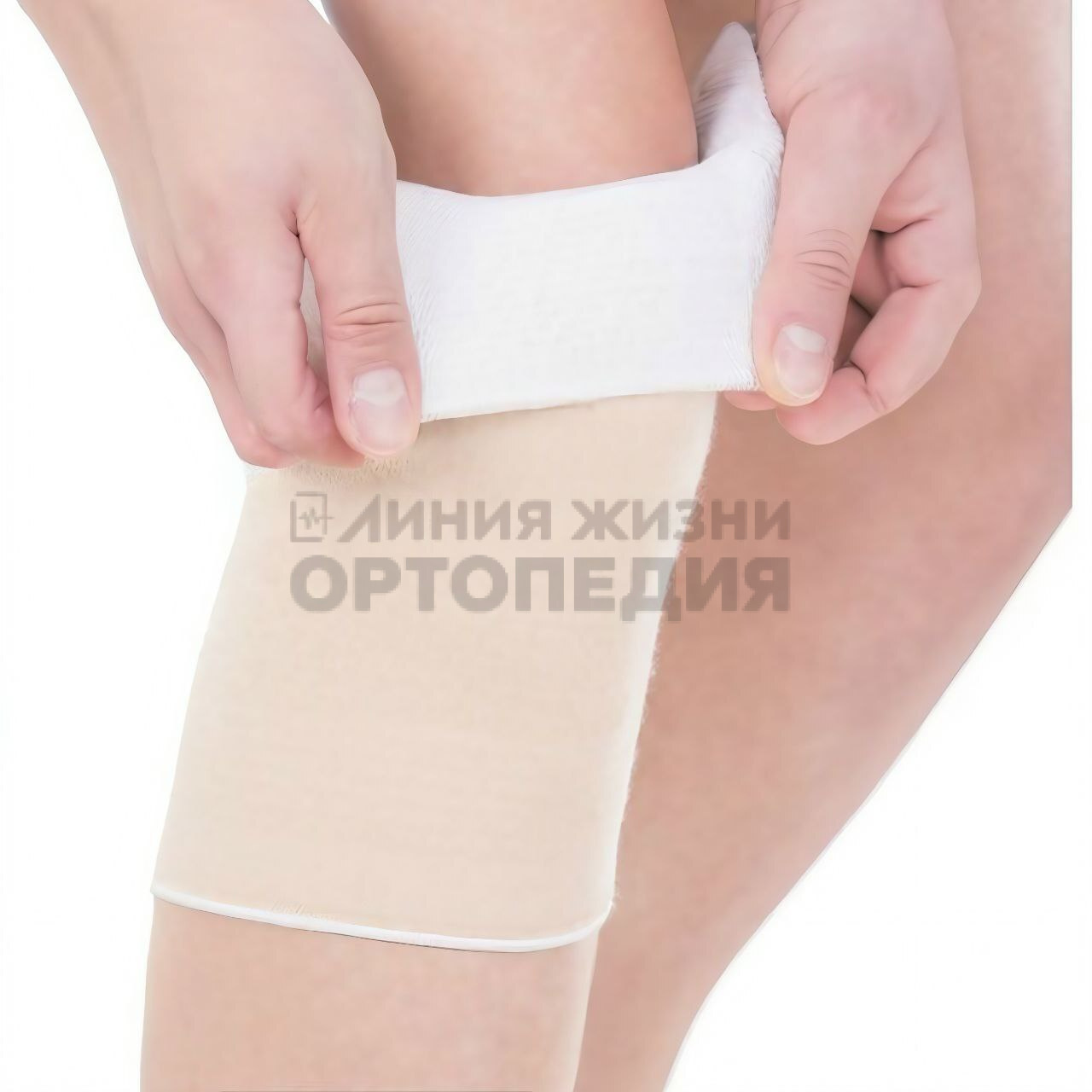 [DO203] Бандаж термоэластичный для фиксации коленного сустава