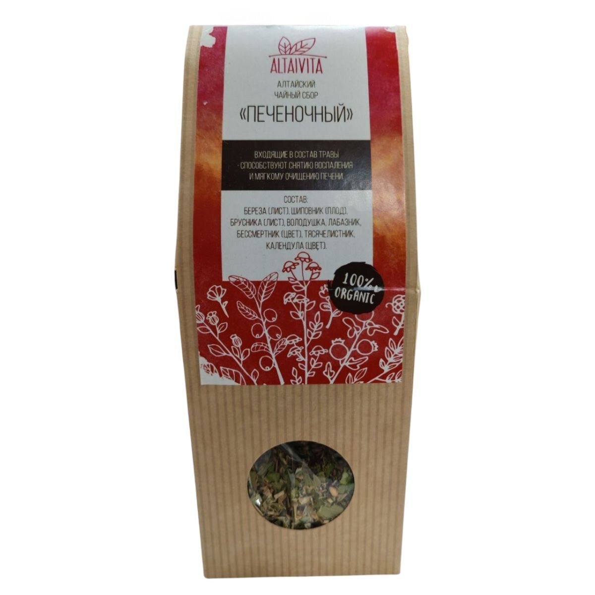 Травяной чай Печеночный