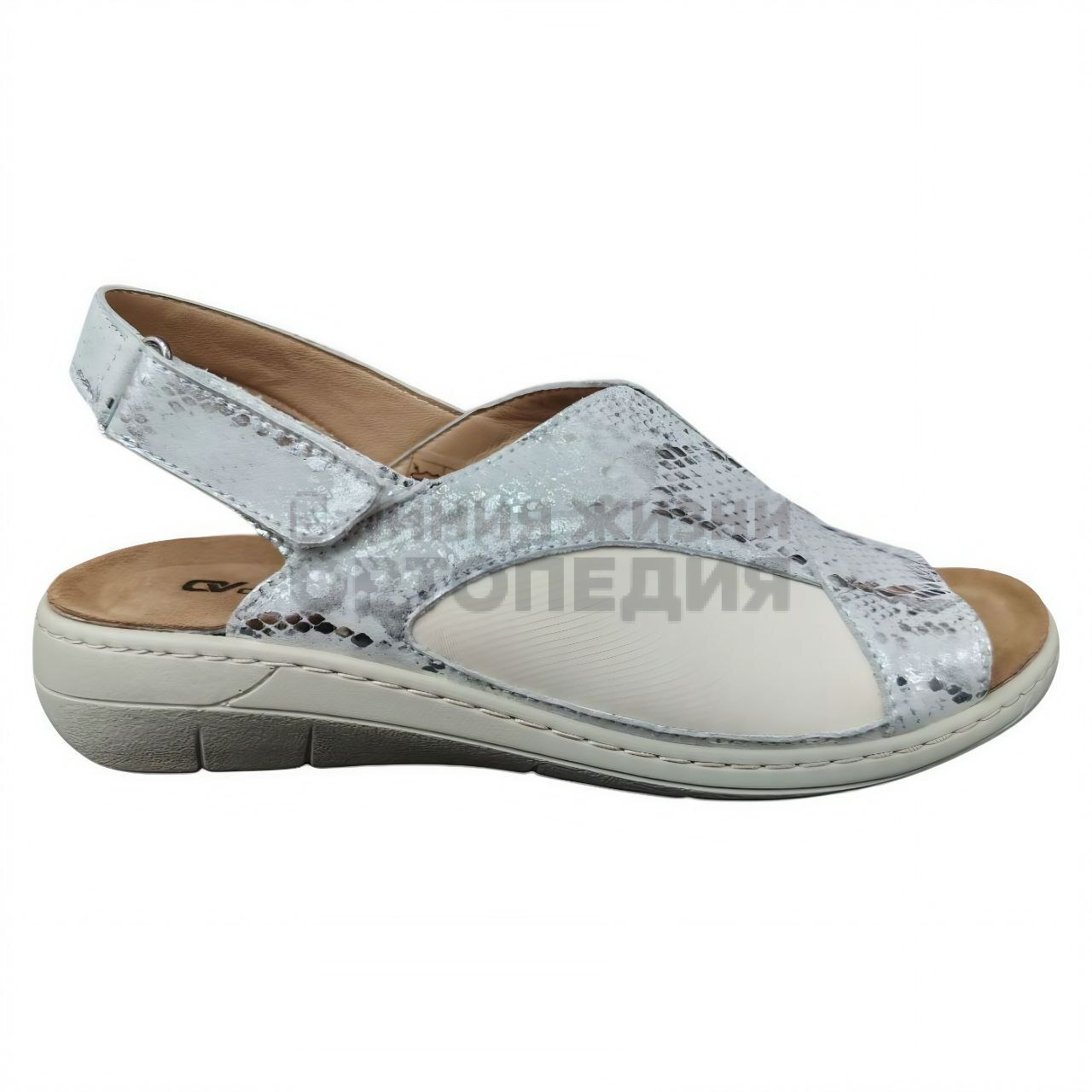 [2830]Сандалии женские,цвет серебристый (ORTHOVITA COMFORT SHOES)