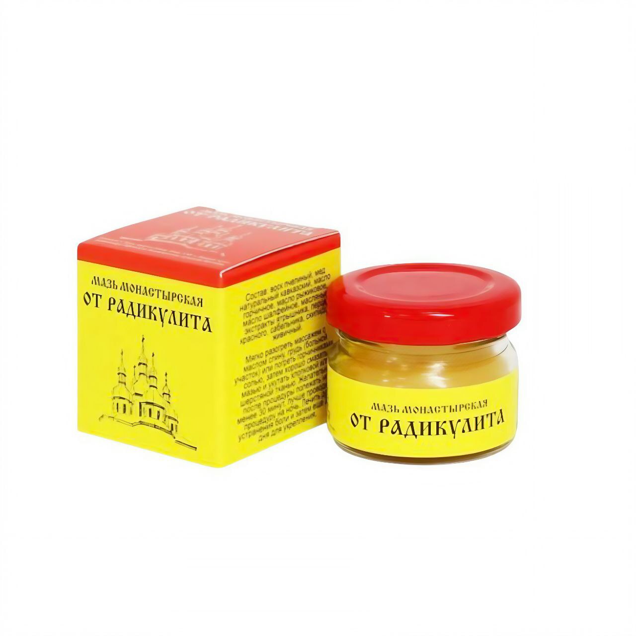 Мазь Монастырская "От радикулита" стекло Премиум 28мл. Архыз