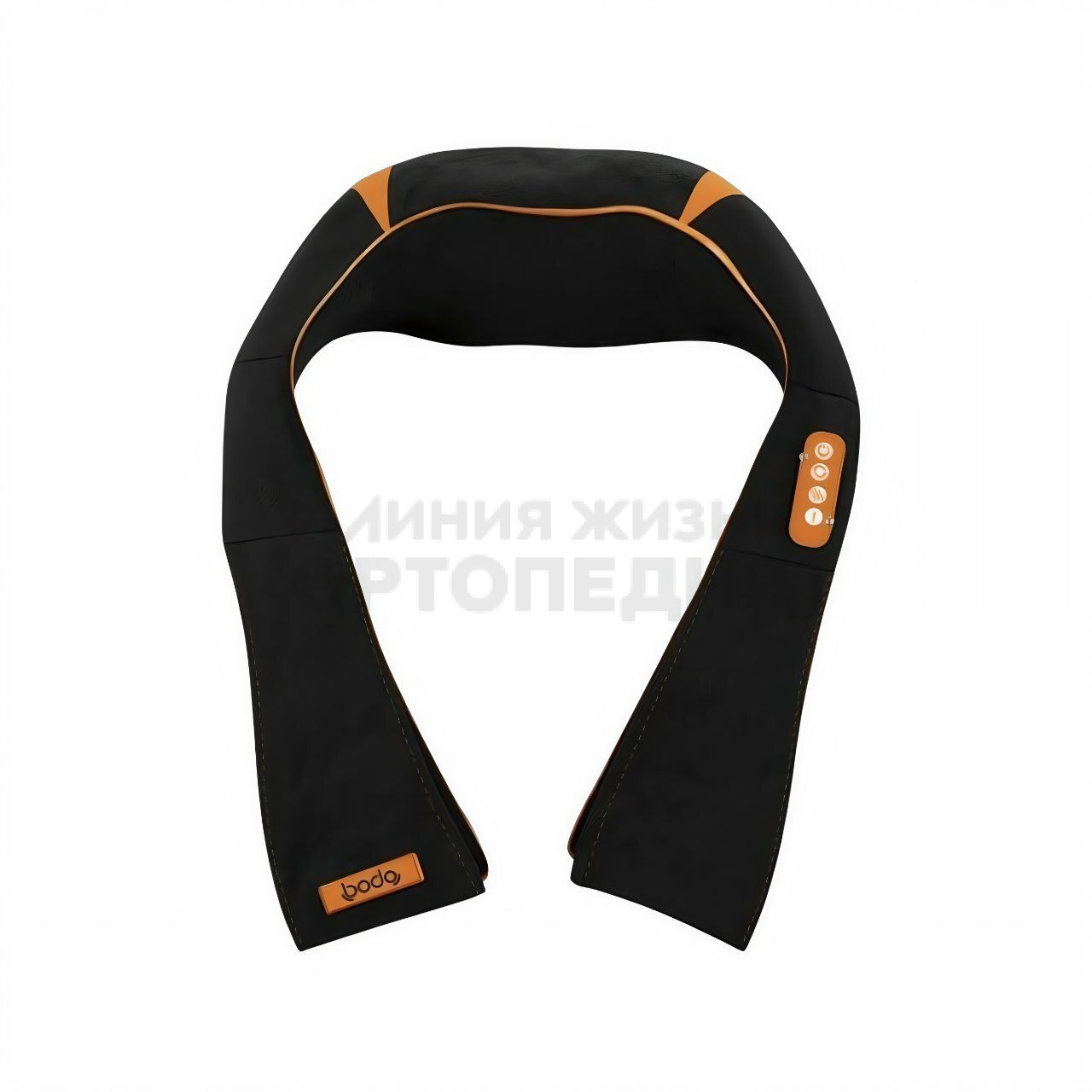 Bodo Relax,массажер для шеи.