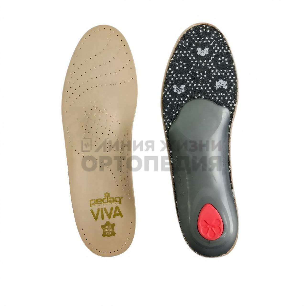 [187] Стельки-супинаторы pedag VIVA