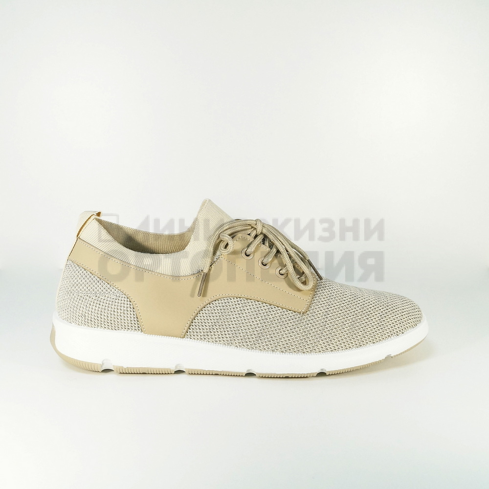 1348-241, Туфли мужские beige, 45