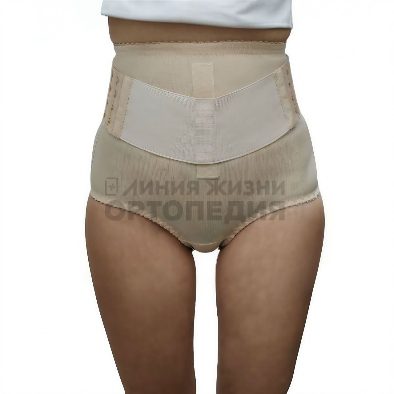 [ПР-448],Бандажи дородовые и послеродовые-"ЭКОТЕН": послеродовый ПР-"ЭКОТЕН"