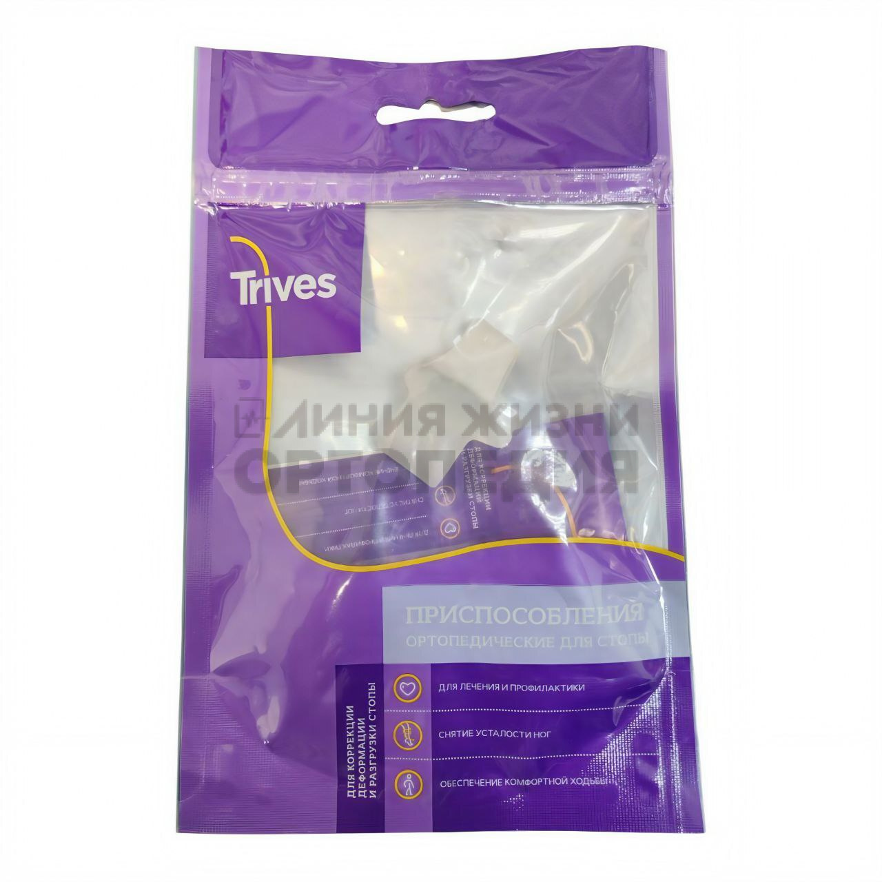 [СТ-54.2] Приспособление корригирующие межпальцевая перегородка с кольцами на 1-й и 2-й пальцы