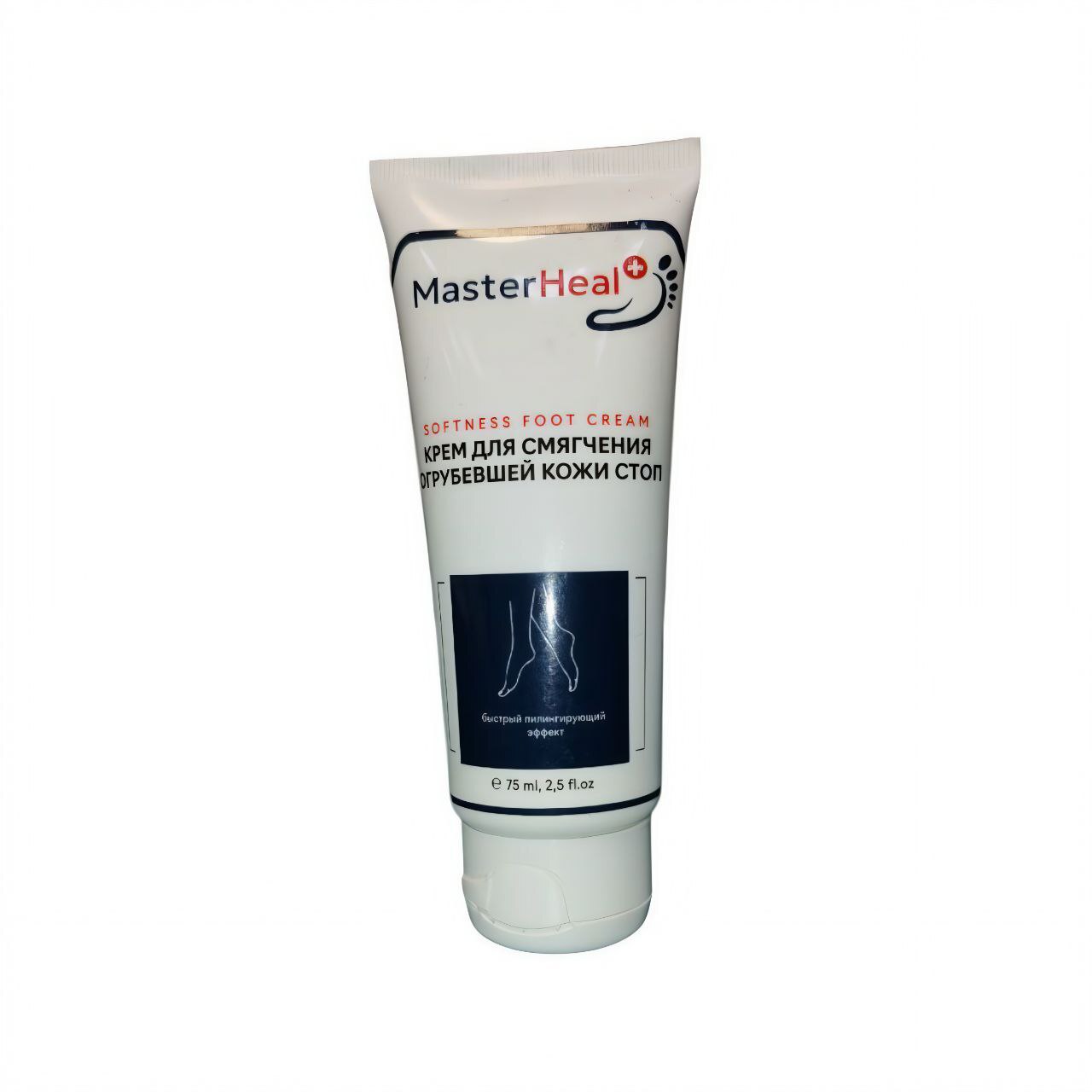 MasterHeal Крем для смегчения огрубвшей кожи стоп с мочевиной  75мл.