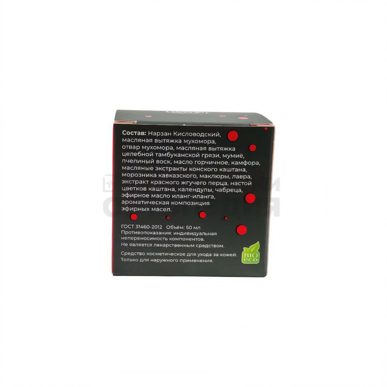 Крем "Мухомор"При радикулите пластик 50мл. "TambuSun"