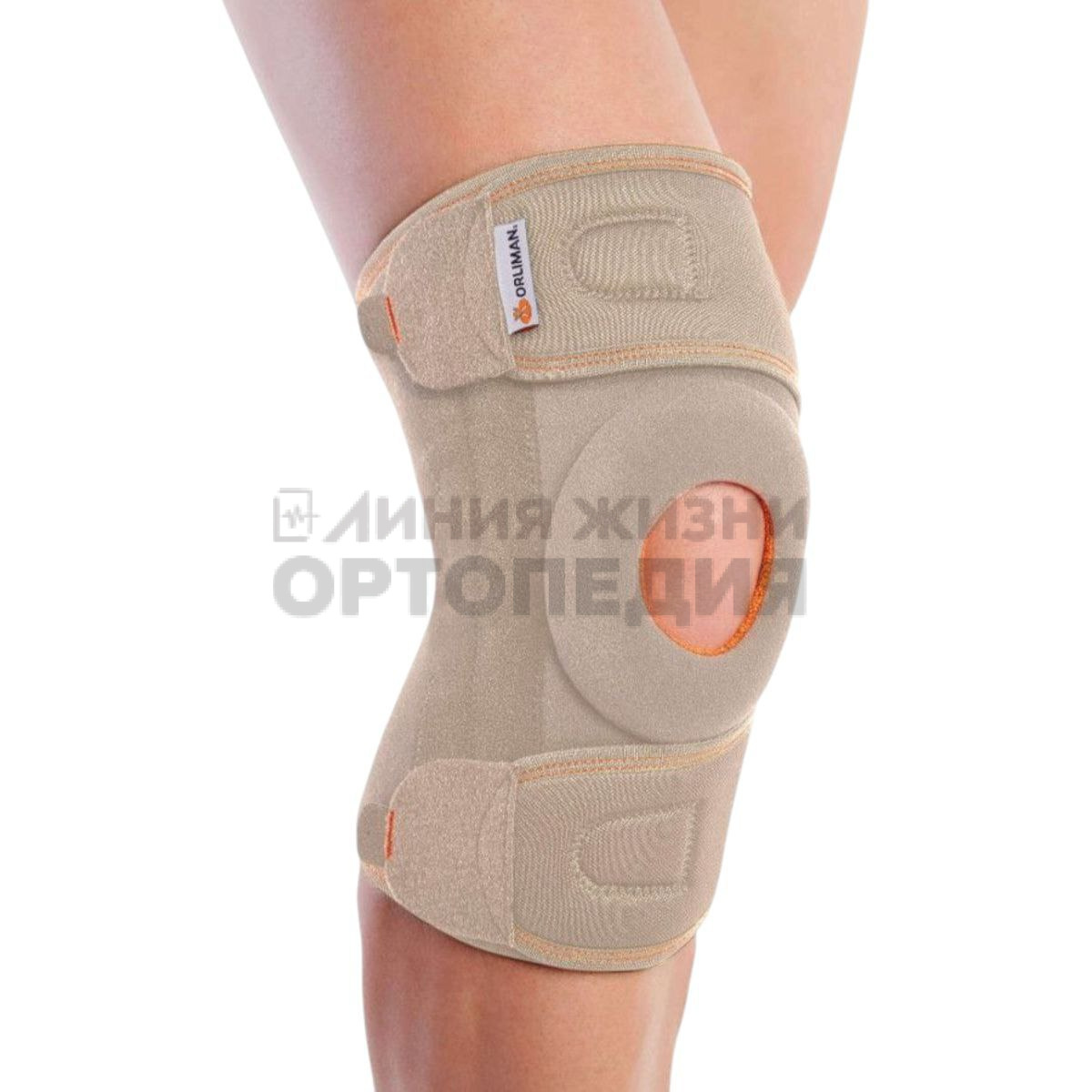 [7119] Ортез UNI, Универсальный