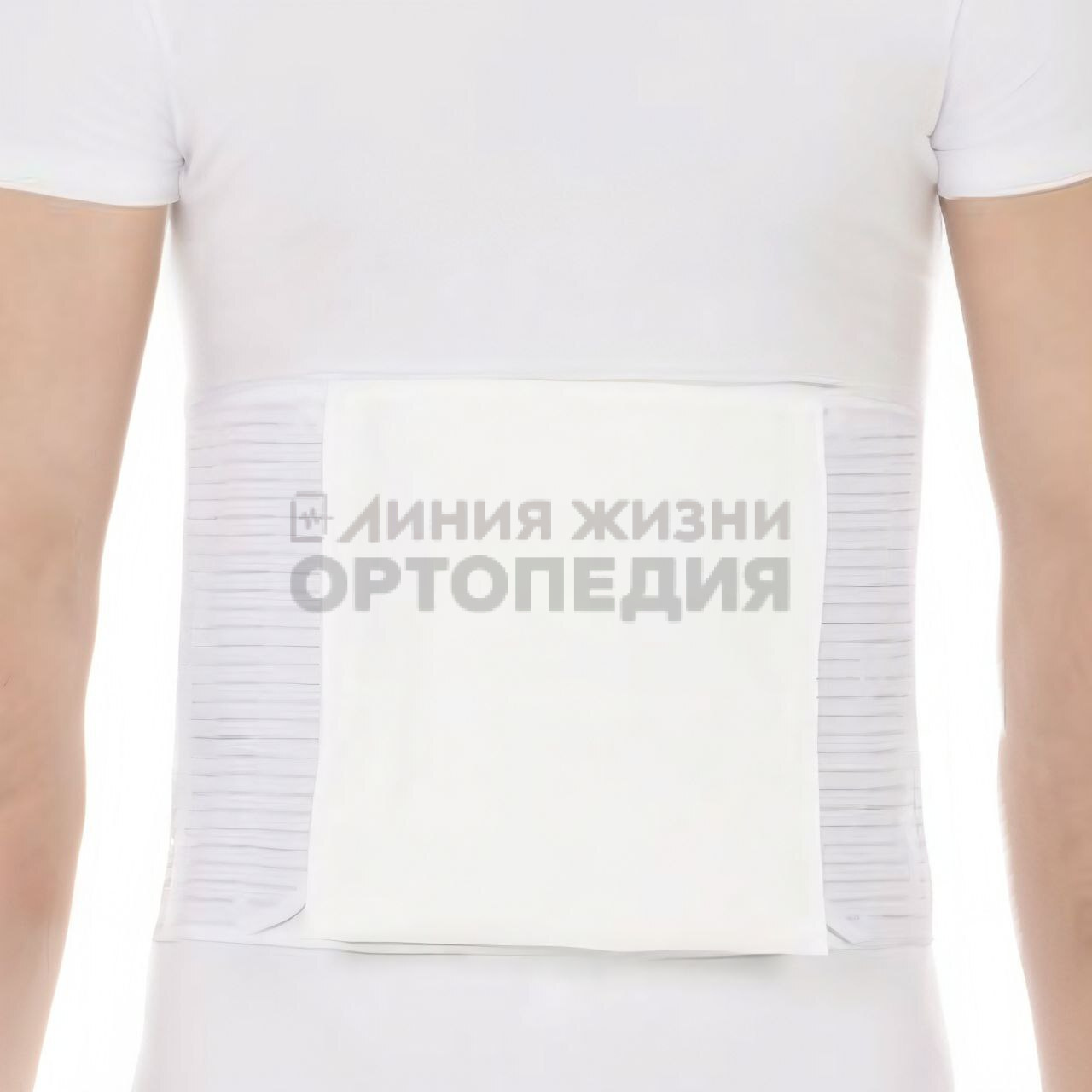 [Т.26.06] Бандаж ортопедический на брюшную стенку