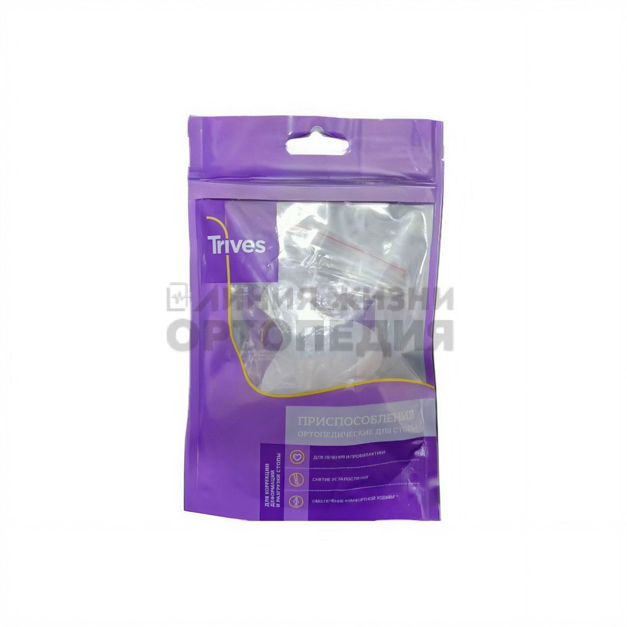 [СТ-33] Плюсневая подушечка