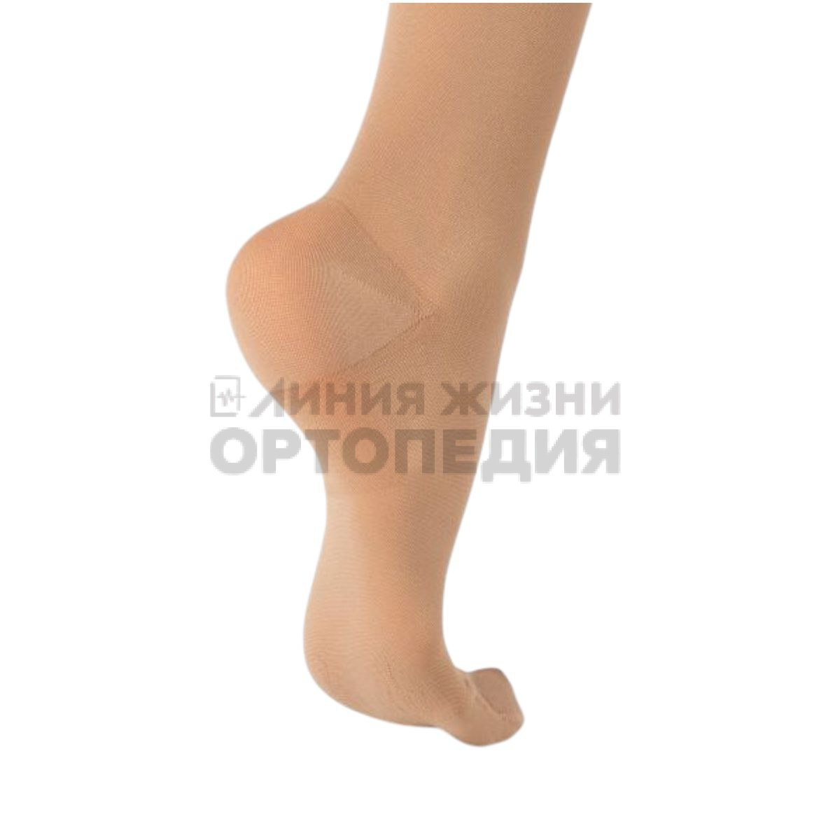 [TFS1] Гольфы Топ Файн Селект 25 з/м