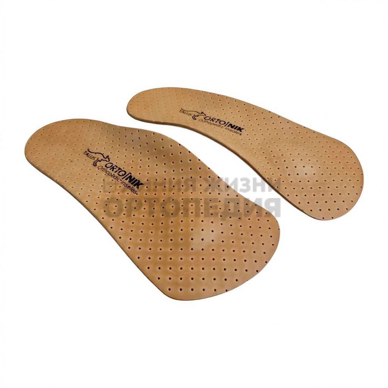 [71 B] Полустельки ортопедические