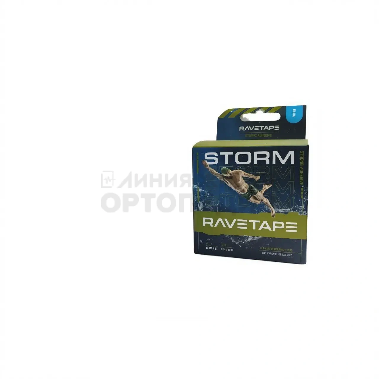 Кинезиотейп Rave Tape STORM 5*5, лайм(LIME)