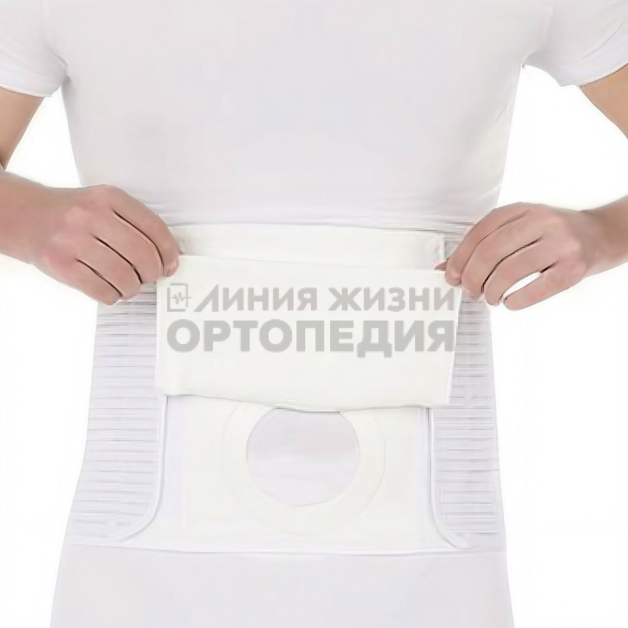 [Т.26.06] Бандаж ортопедический на брюшную стенку