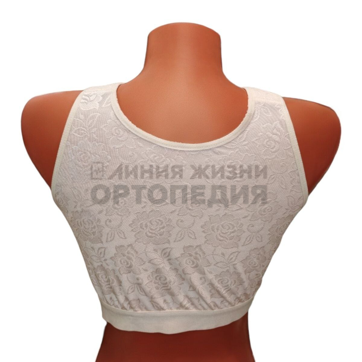 [ЛФ0833-1 168]Бюстгальтер после мастектомии