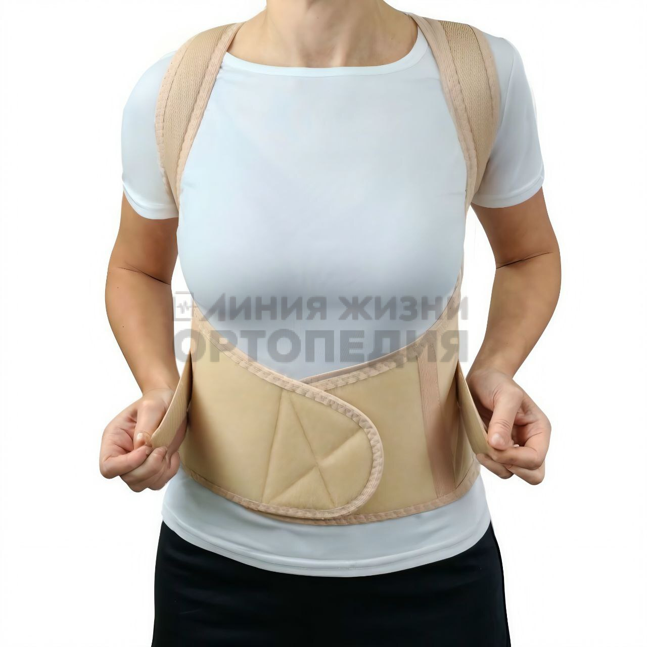 [Т.50.13] Корректор осанки