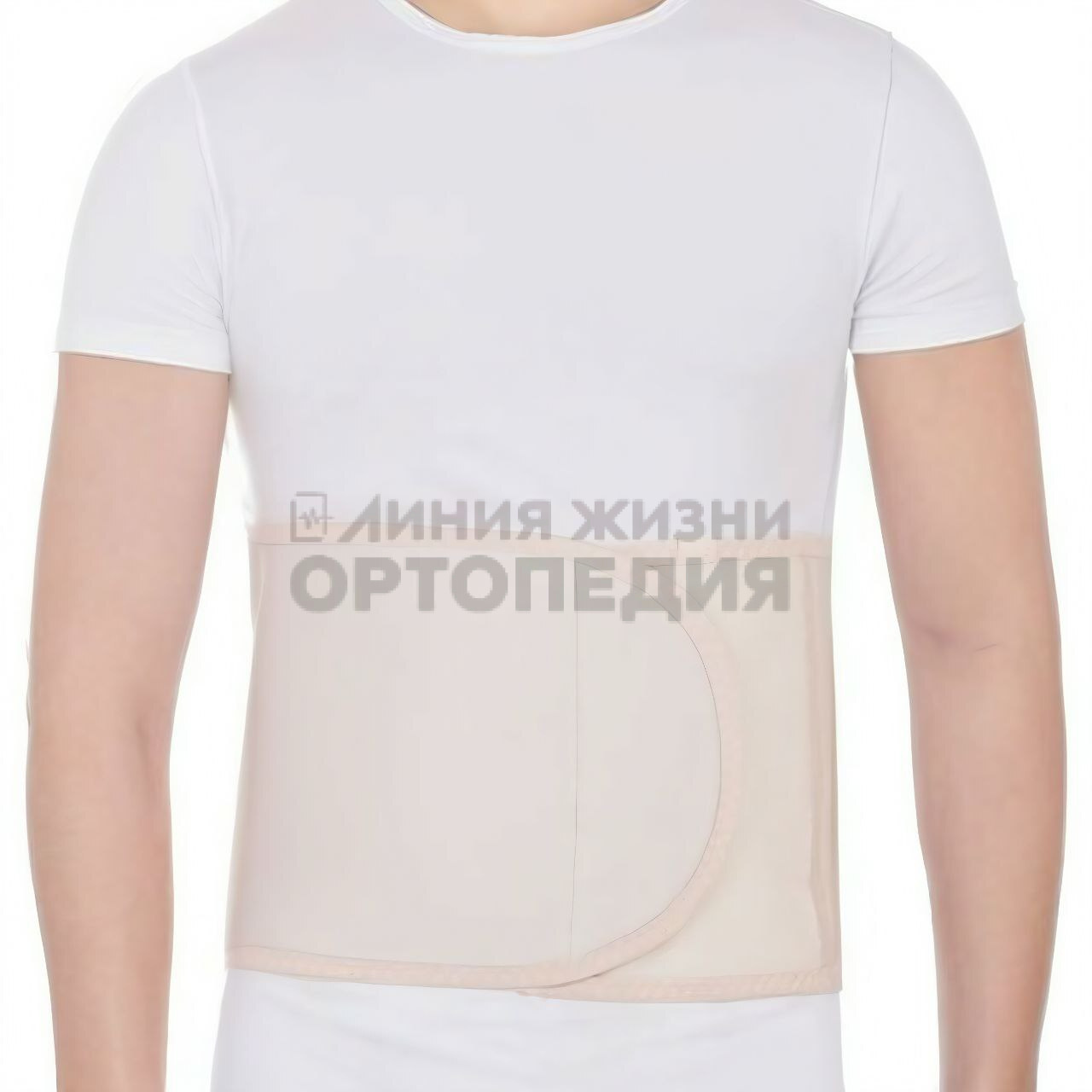 [Т.26.03] Бандаж ортопедический на брюшную стенку